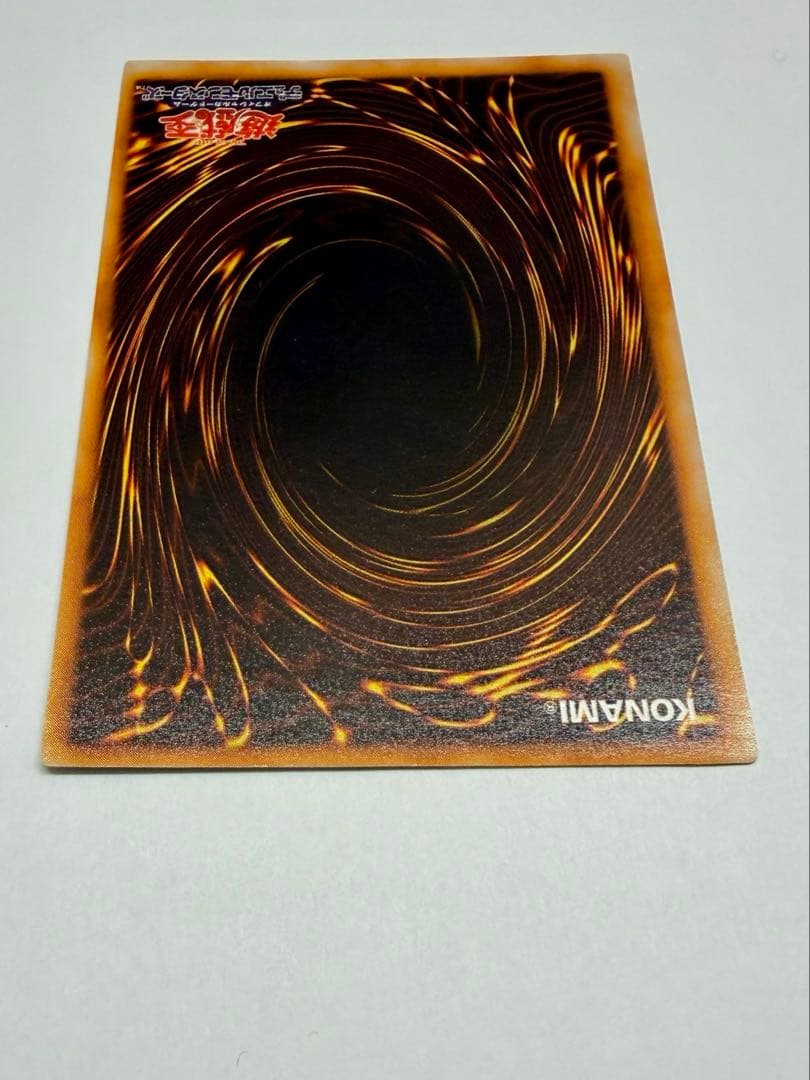 極美品　ブラック・マジシャン 初期　ウルトラ