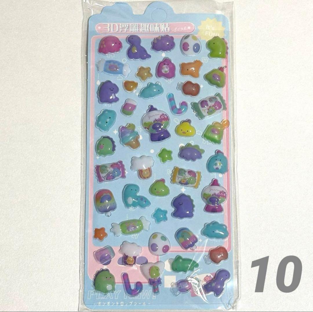 最安⭐️シール帳 A7透明 クリアバインダー シールリフィル 台紙10 パープル紫