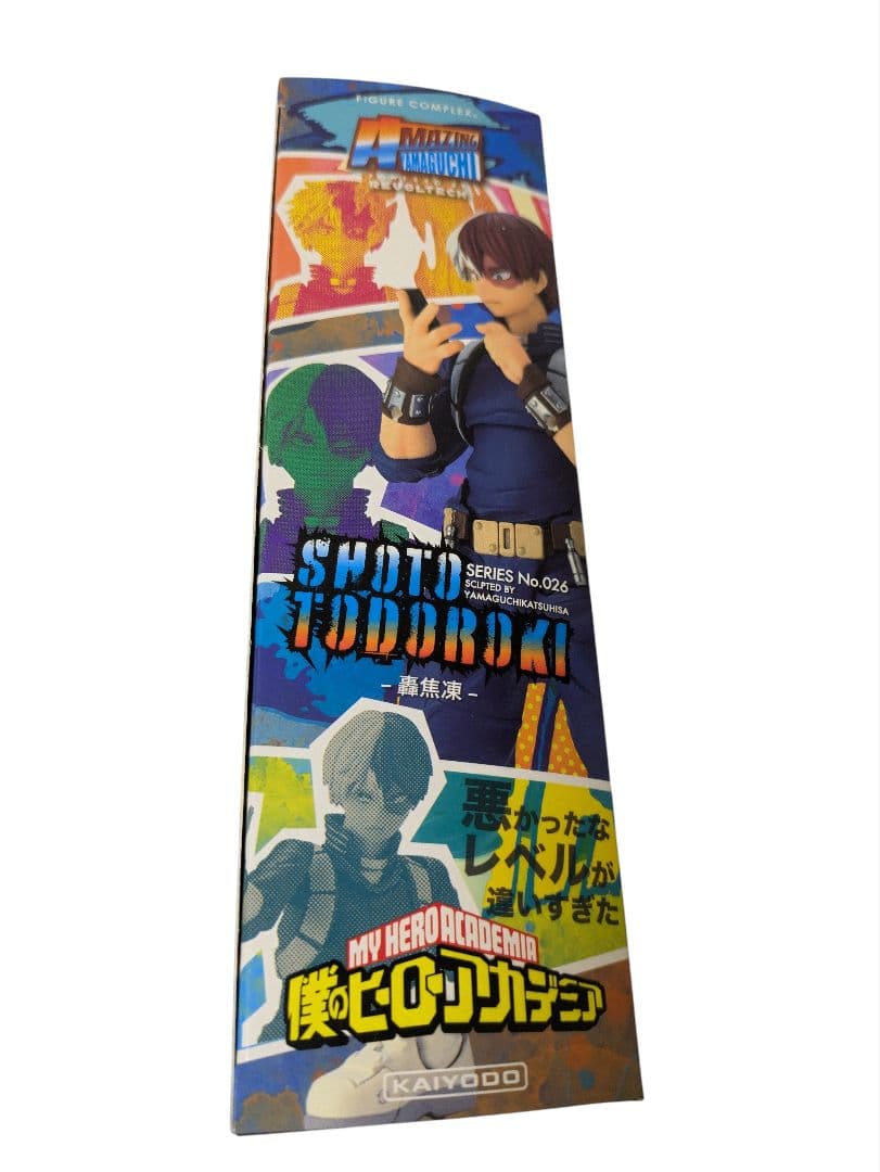 新品未開封　アメイジングヤマグチ　僕のヒーローアカデミア　轟焦凍