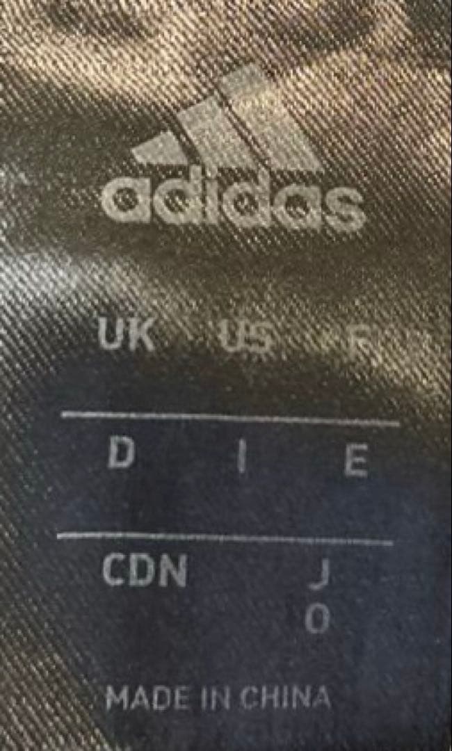 【値下げ不可】アディダス プロフェッショナル ウインドブレーカー 上下 セット