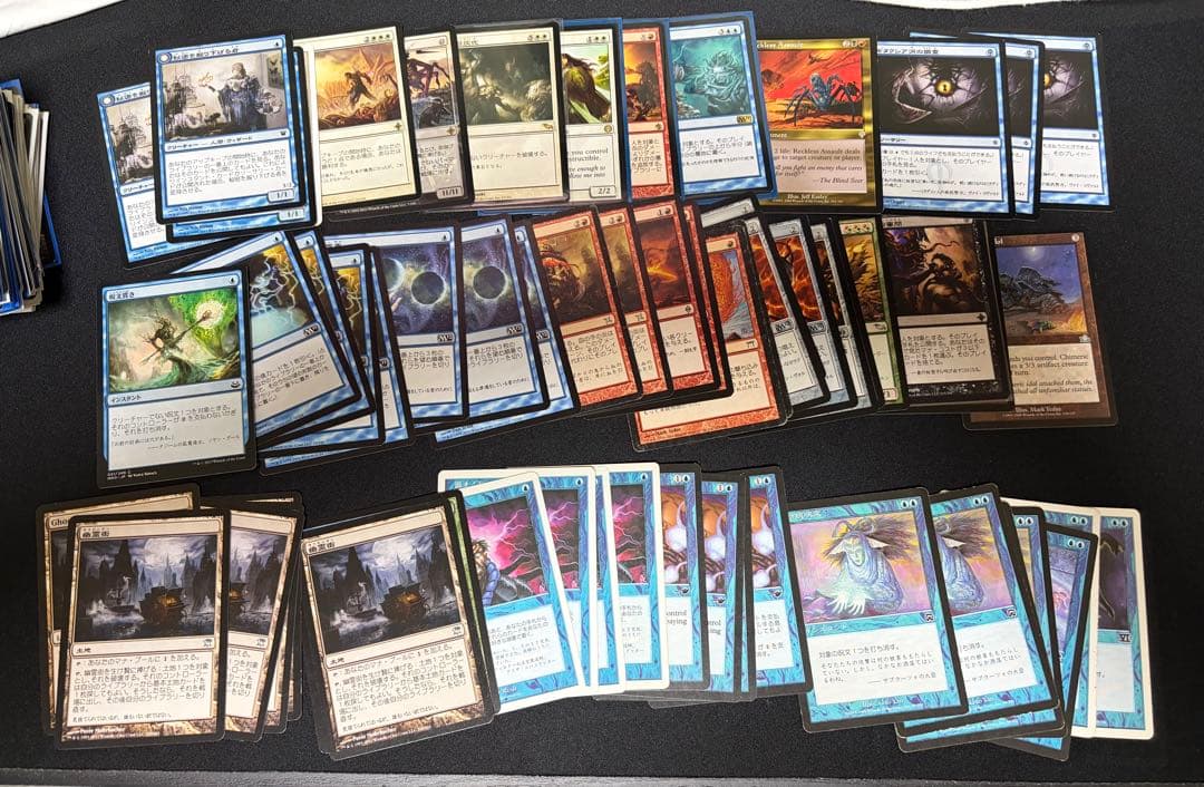 ヤ*ス様 マジック：ザ・ギャザリング まとめ売り