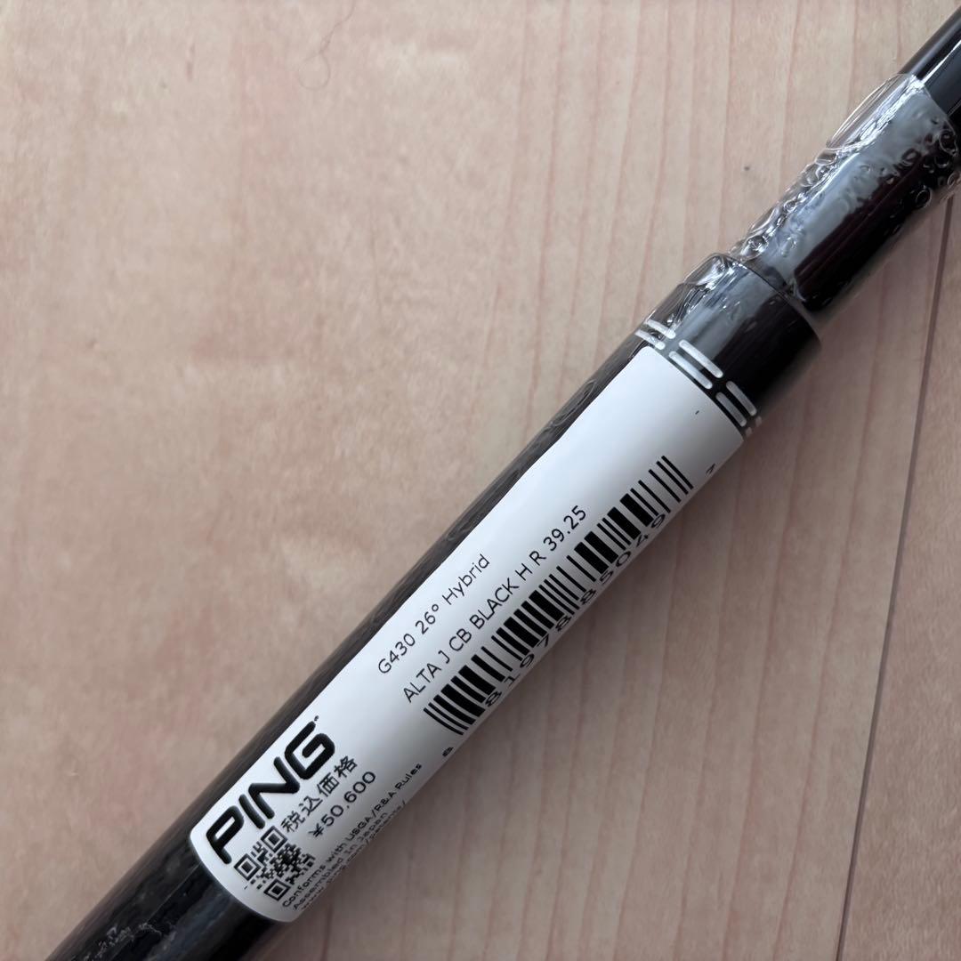 【新品】PING G430 5U用シャフト ALTA J CB BLACK R