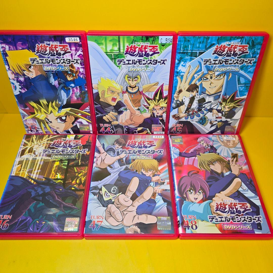 新品ケース交換済　遊戯王デュエルモンスターズ全56巻+劇場版2巻　DVD全58巻
