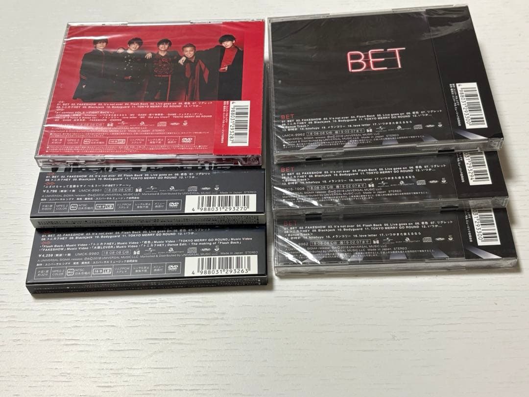 Da-iCE BET アルバムセット 初回限定盤 ファンクラブ限定盤 ほか