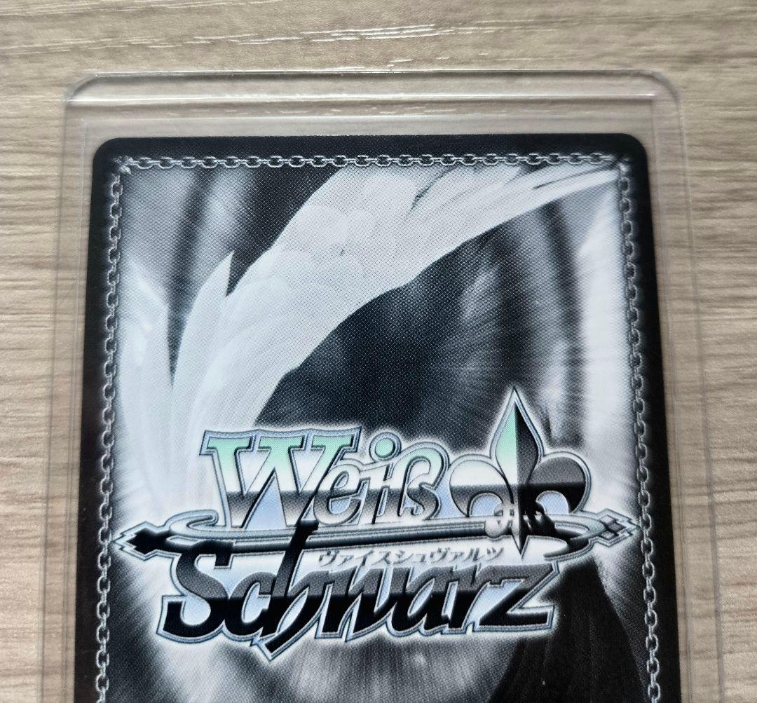 サイン ヴァイスシュヴァルツ 日野森志歩 ssp レア プロセカ 中島由貴