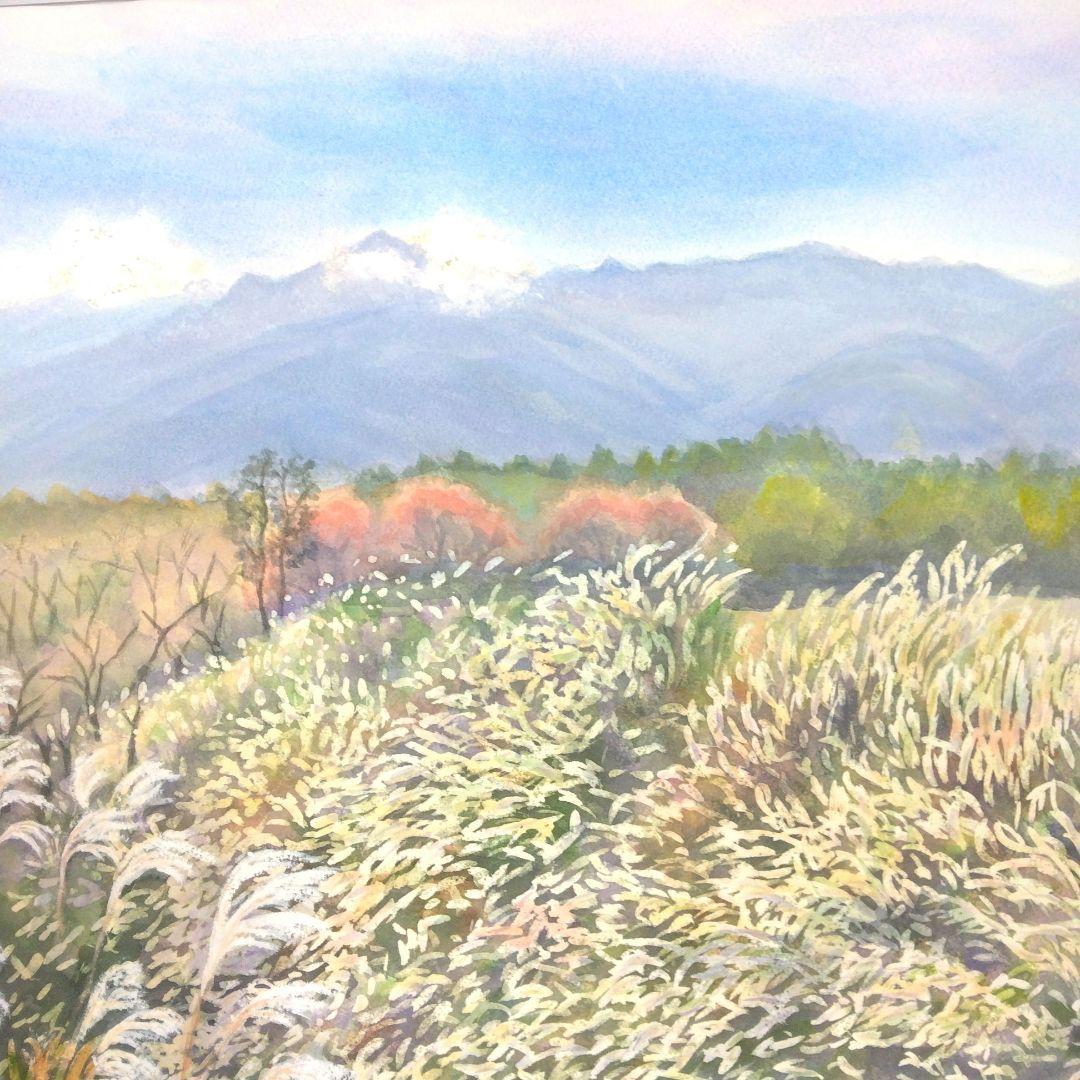 水彩画・甲斐駒ヶ岳を望むススキ野原・原画