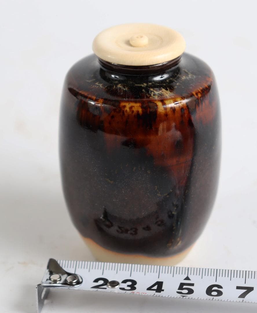 茶道具 桶谷定一 肩衝茶入 草花仕覆 共箱