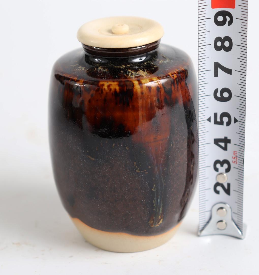 茶道具 桶谷定一 肩衝茶入 草花仕覆 共箱