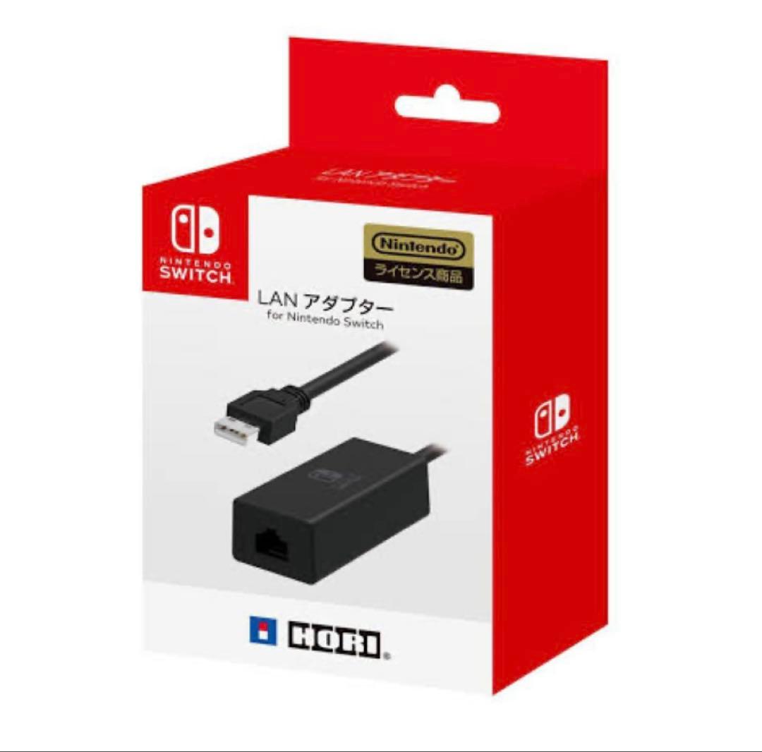 Nintendo Switch 本体 値段交渉可能 。早い者勝ちとなります