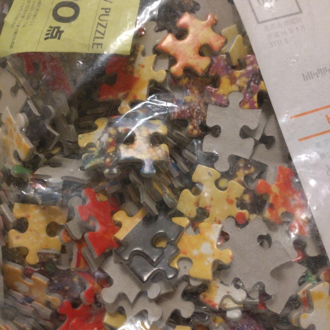 T*I様 スヌーピー パズル トム エバハート ドックプレス 2014ピース