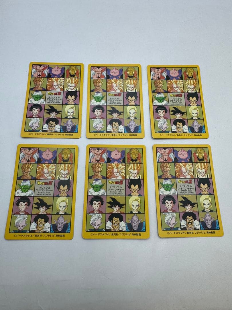 ドラゴンボール　カードダス　ビジュアルアドベンチャー　1995 6枚　レアセット