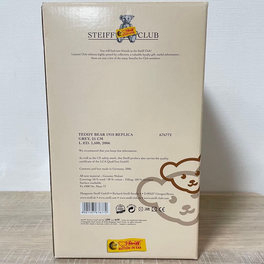 ★日本限定品★シュタイフ テディベア グレー 1910 レプリカ Steiff