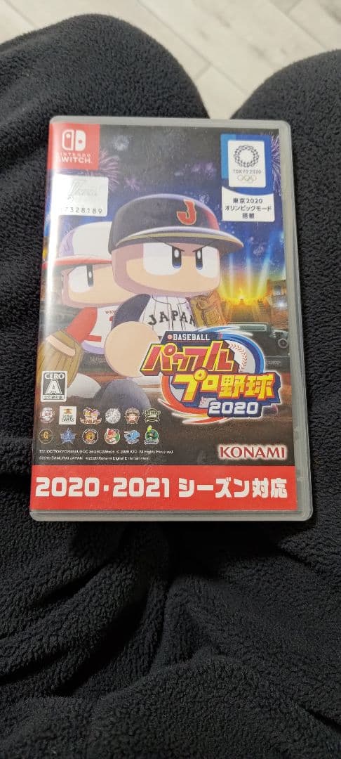 Nintendo Switch 本体 本体カバーとケースとソフト付