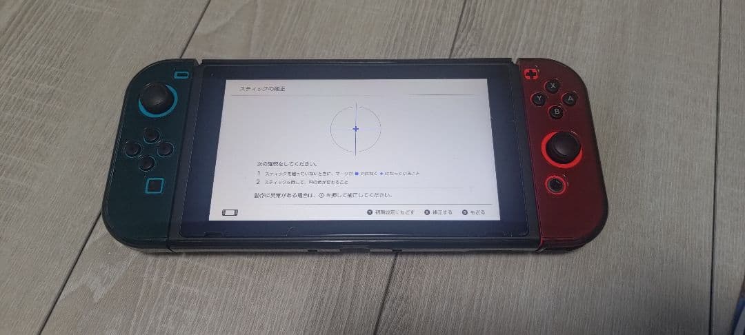 Nintendo Switch 本体 本体カバーとケースとソフト付