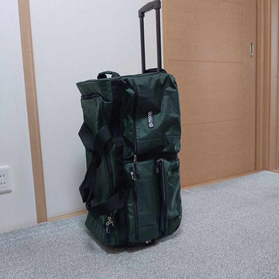 OUTDOOR PRODUCTSボストンキャリー53L