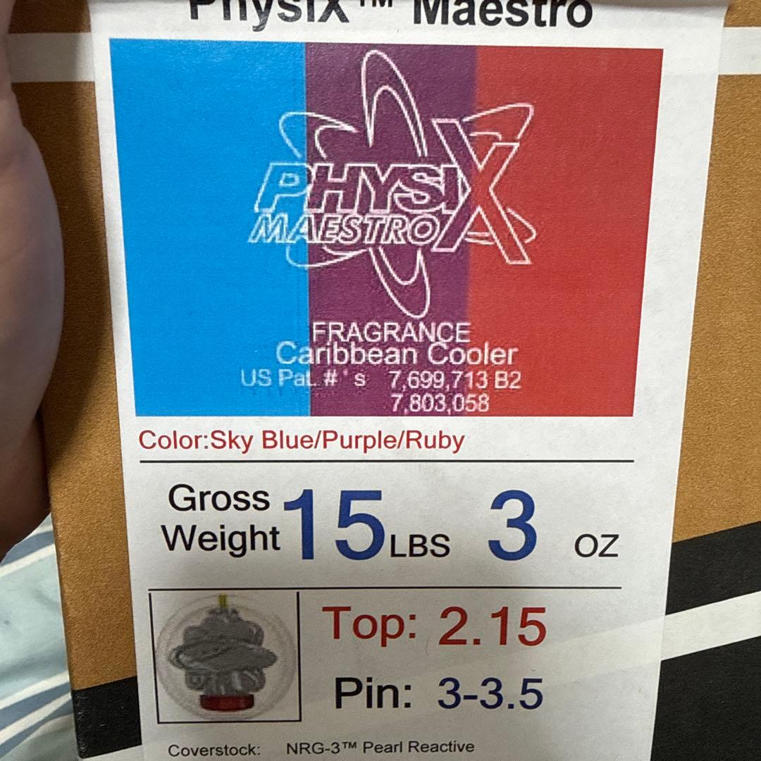 フィジックスマエストロ15LB 3OZ（15ポンド）