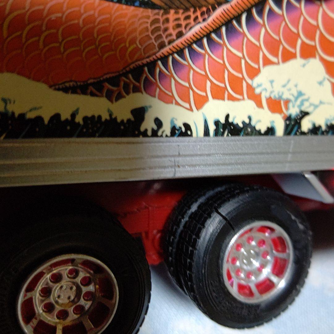 トラック野郎ラジコン一番星号