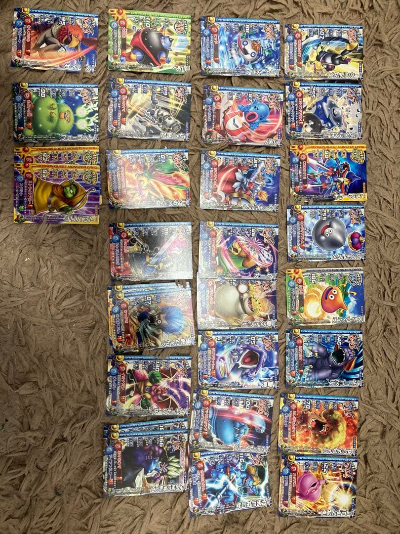 ドラゴンクエストモンスターバトルロード まとめ売り