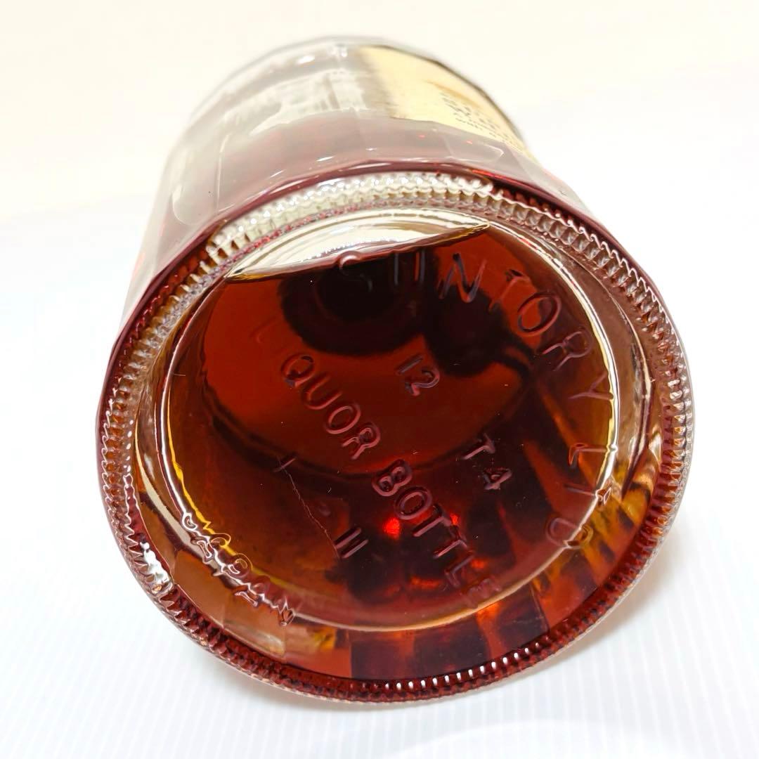 【響】 Suntory サントリーウイスキー 旧ラベル 750ml 古酒