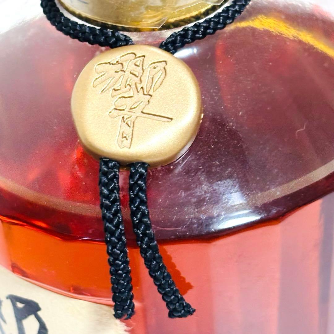 【響】 Suntory サントリーウイスキー 旧ラベル 750ml 古酒