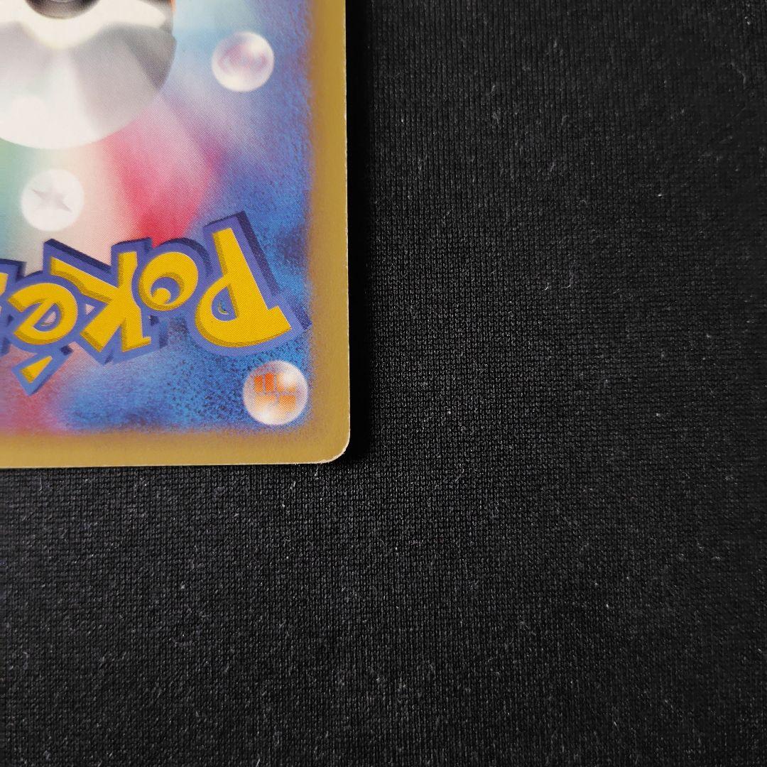 【期間限定出品】 ポケカ ルギア クリスタルタイプ 1枚 1ed【2月中旬まで】