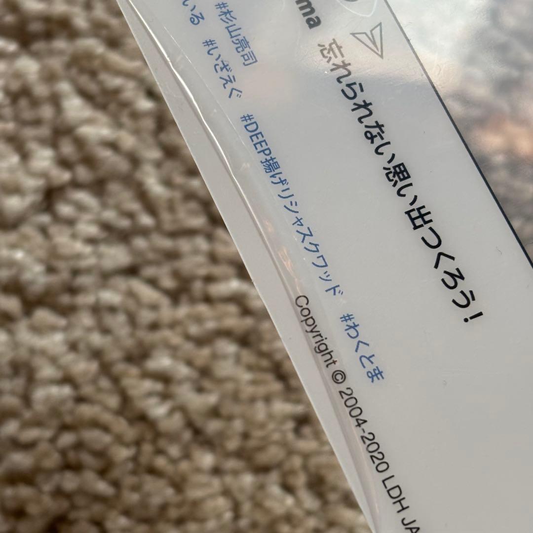 DEEPSQUAD グッズ まとめ売り