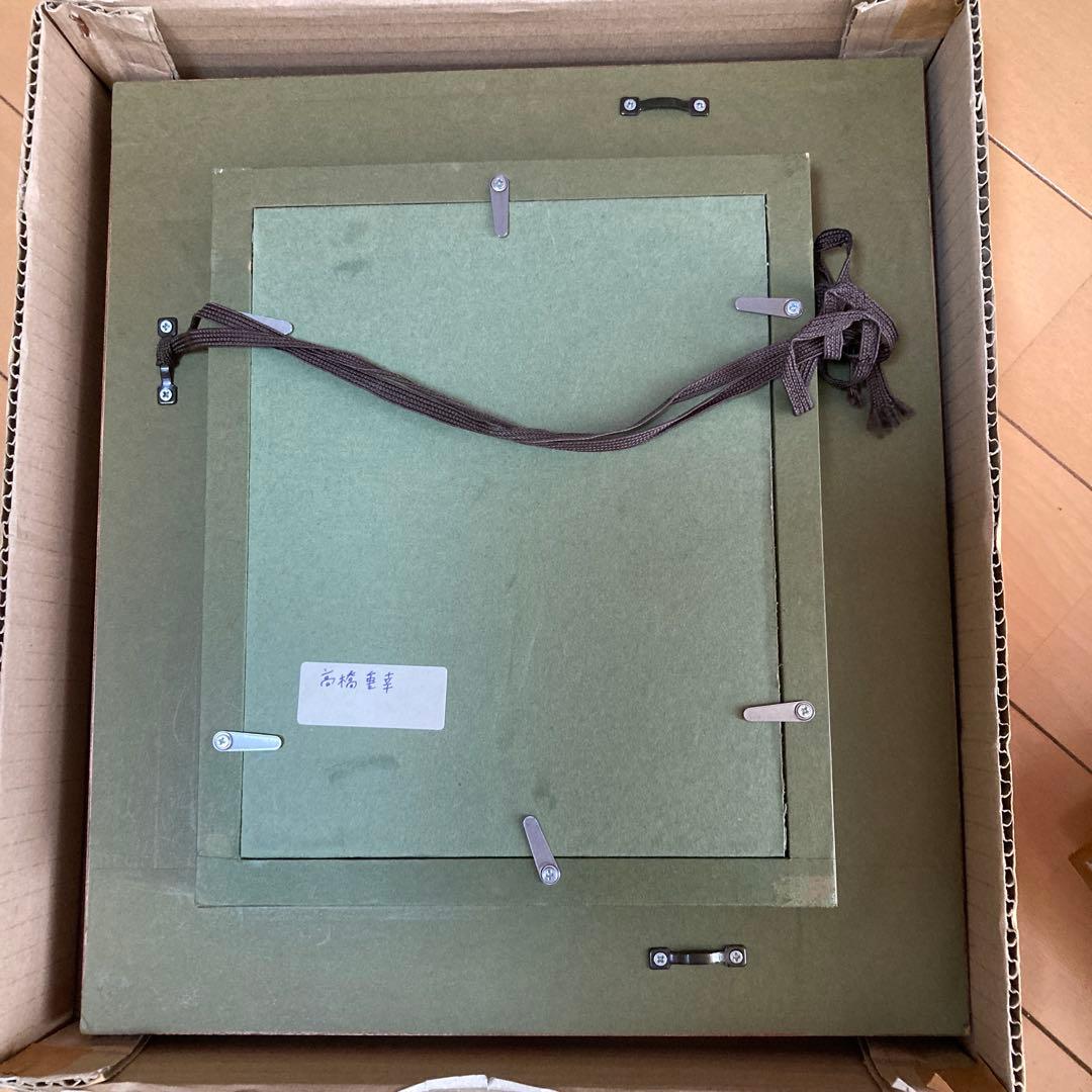 木製肖像画額縁