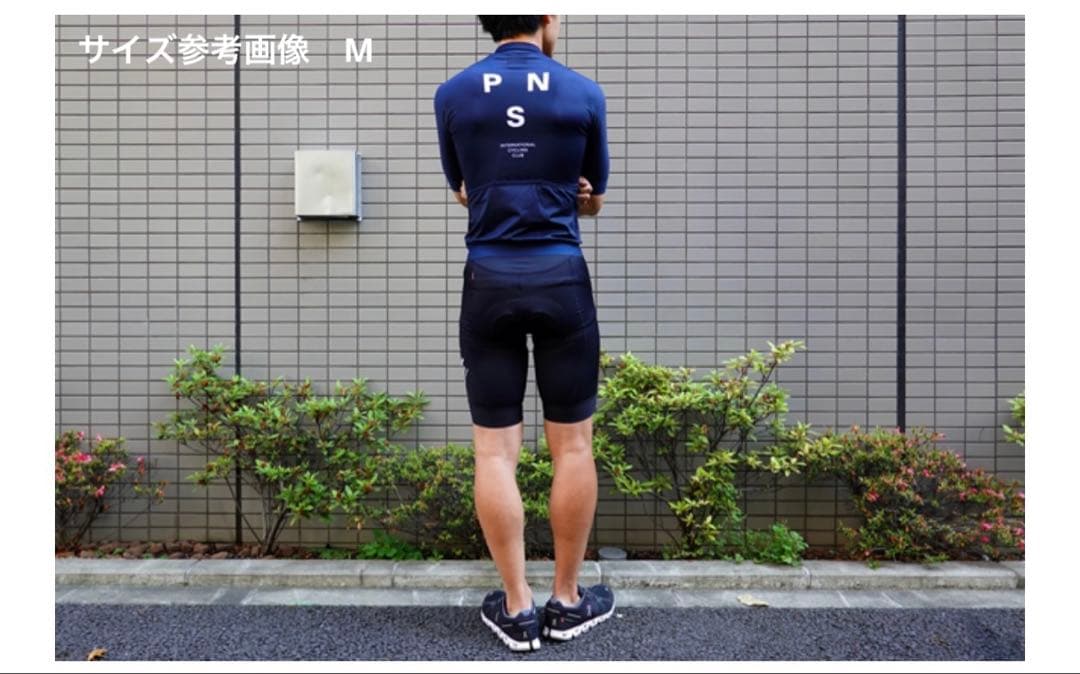 PNS サイクルジャージ ネイビー