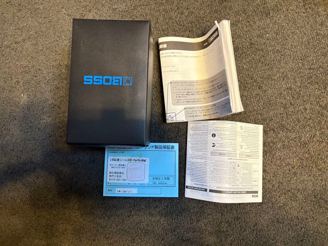 BOSS DM-2W 日本製 アナログディレイ 箱付き