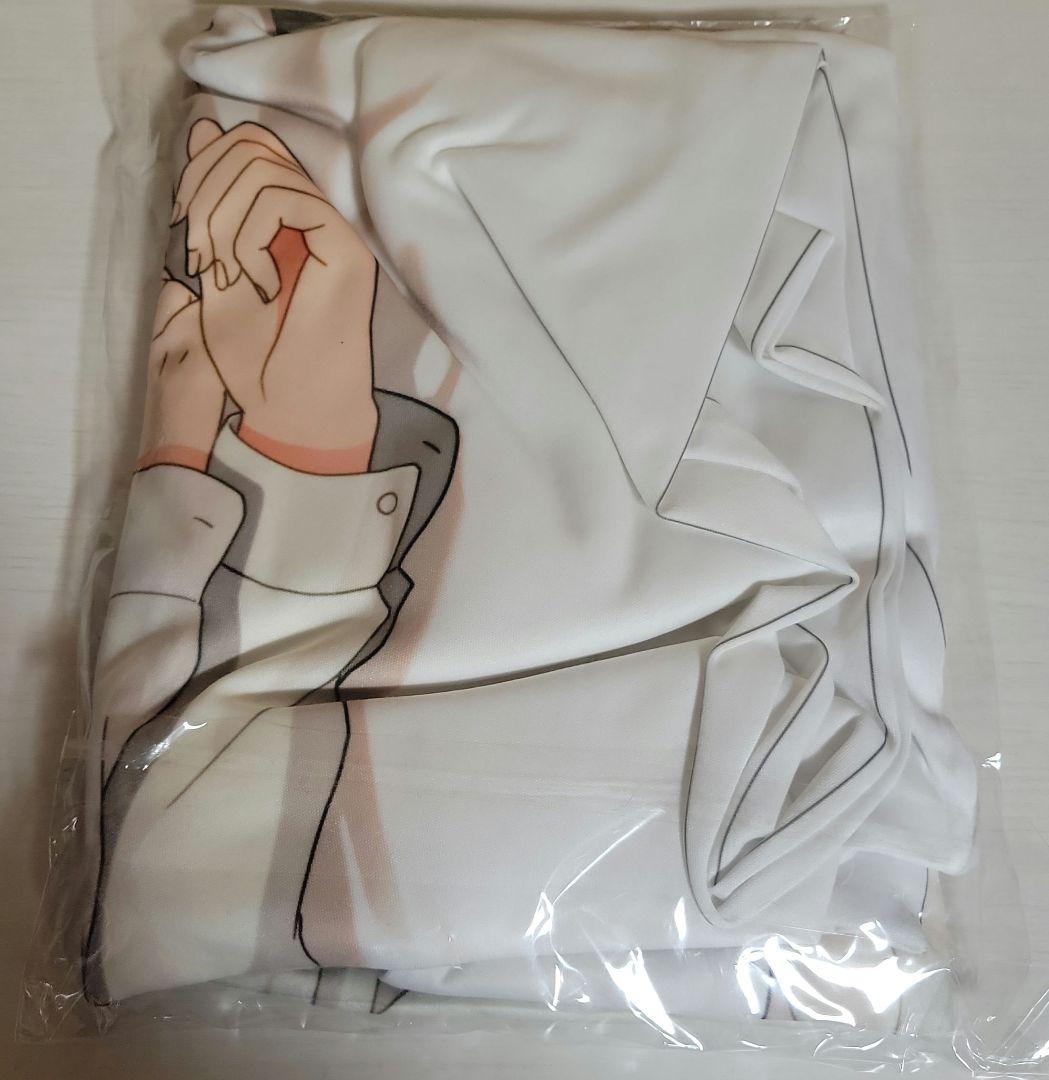 あんさんぶるスターズ 朔間凛月 抱き枕カバー