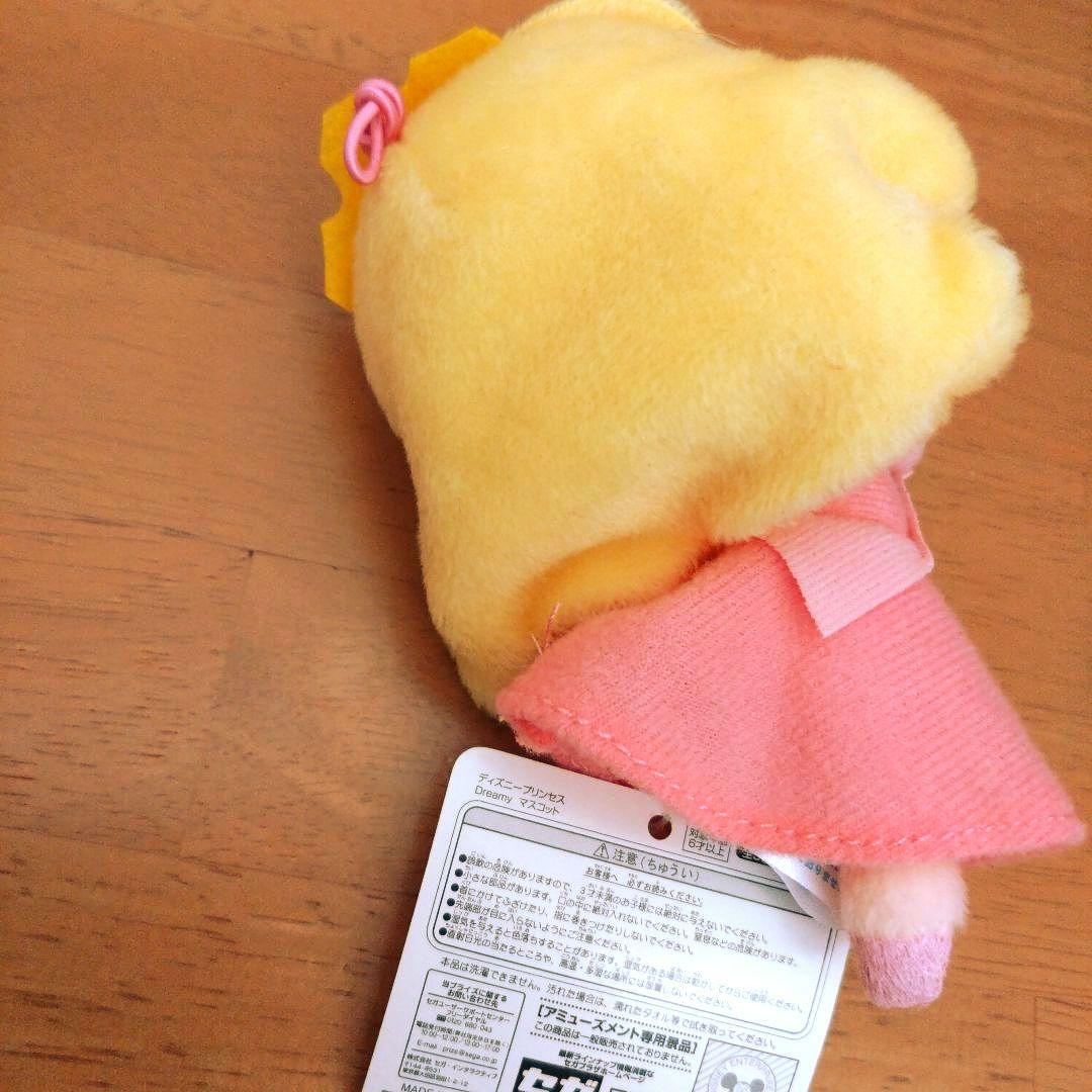 週末値下げ☆ プリンセス ぬいぐるみ １１体 まとめ売り