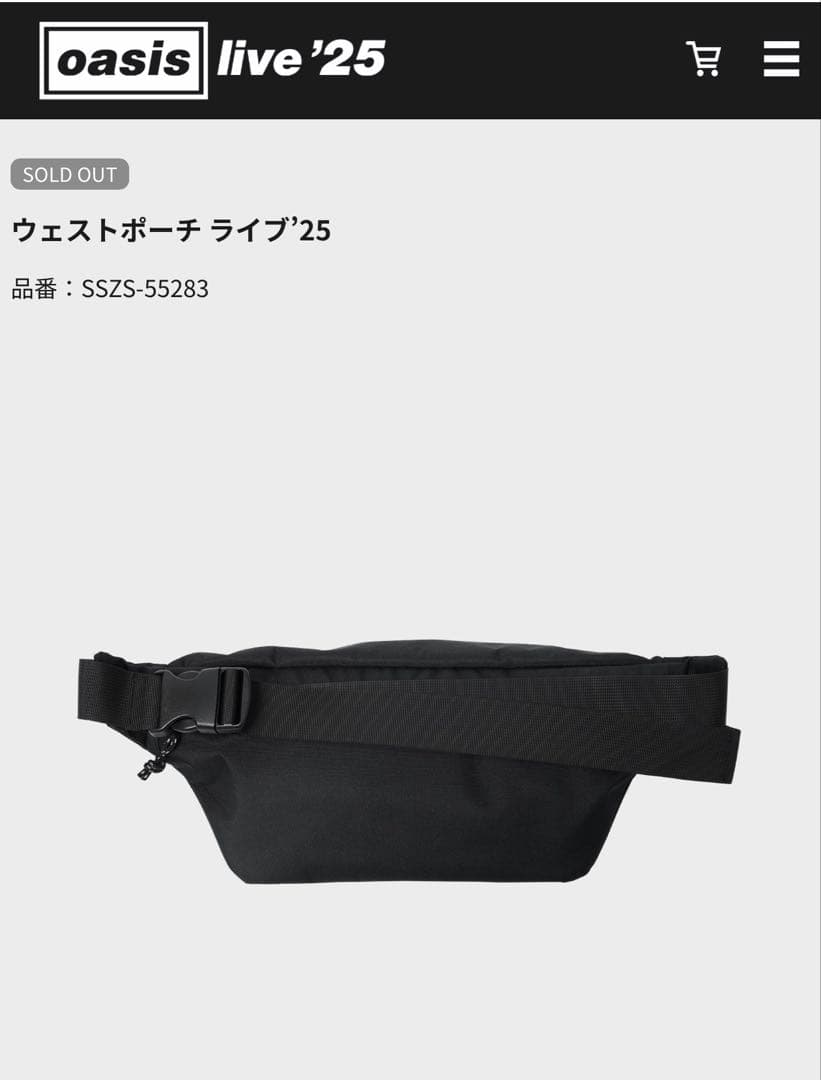 oasis live '25 ウエストポーチ オアシス ライブ'25