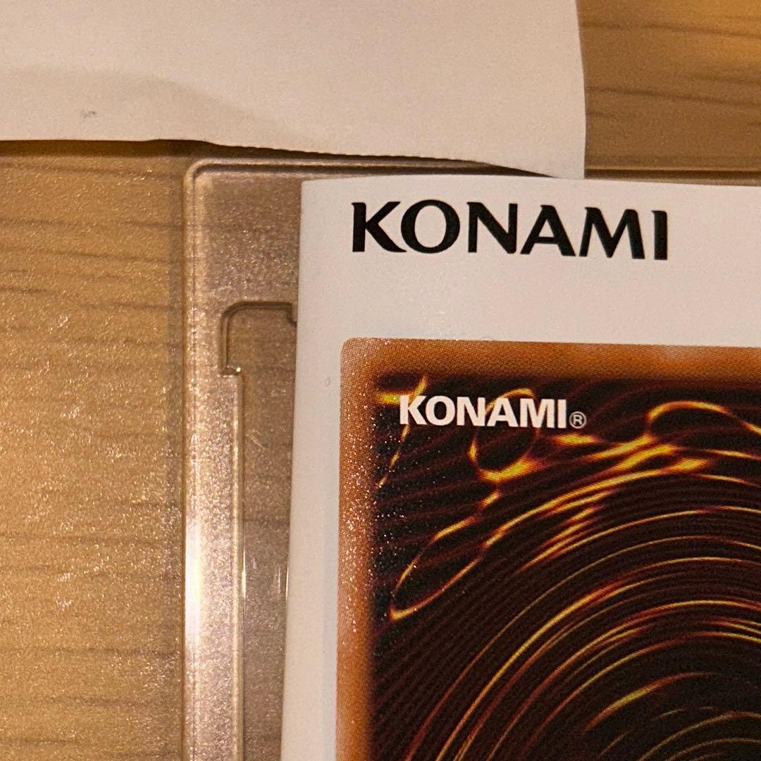 セイクリッド・トレミスM7 プリズマティックシークレットレア プリシク