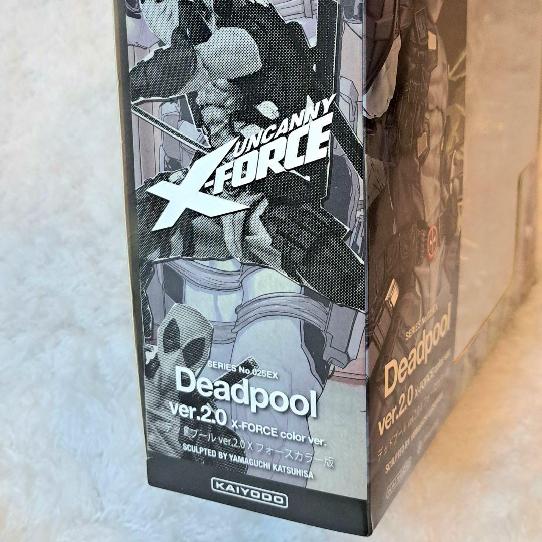 デッドプール ver.2.0 Xフォースカラー リボルテック 海洋堂 フィギュア