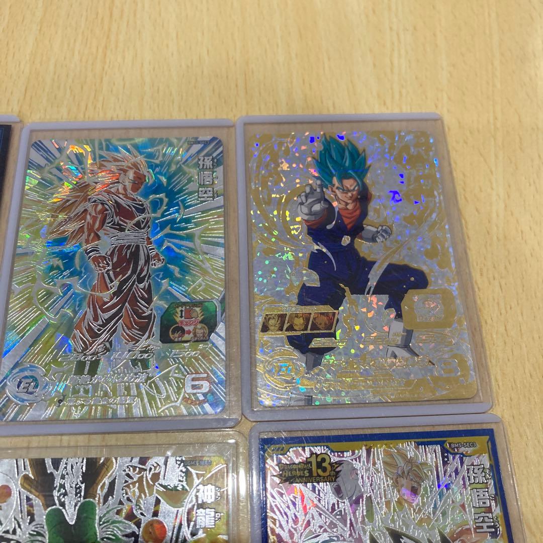 M*♪様 スーパードラゴンボールヒーローズ　UR SEC 6枚