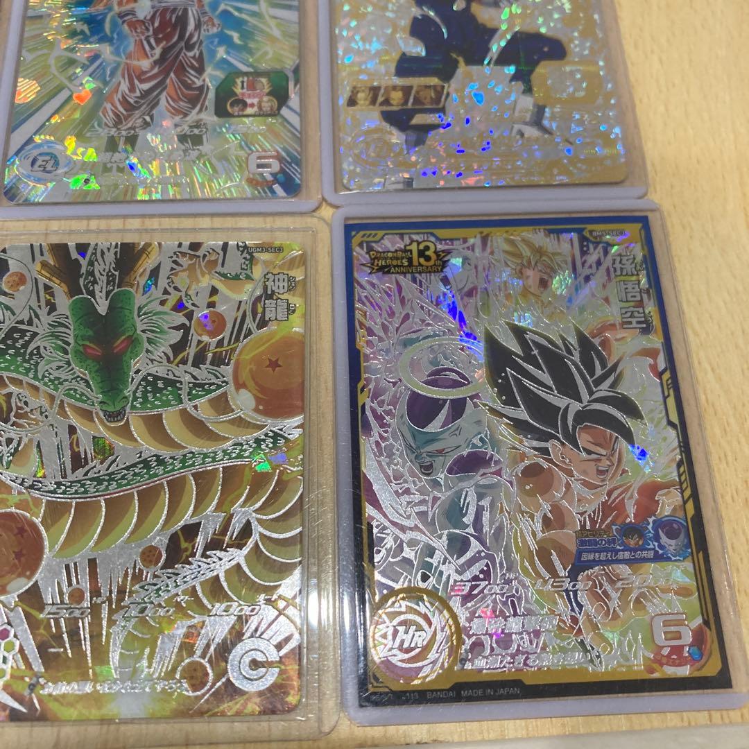 M*♪様 スーパードラゴンボールヒーローズ　UR SEC 6枚