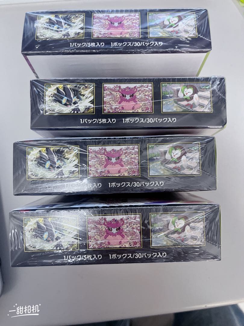 ポケモンカードゲーム　ムニキスゼロ　シュリンク付き