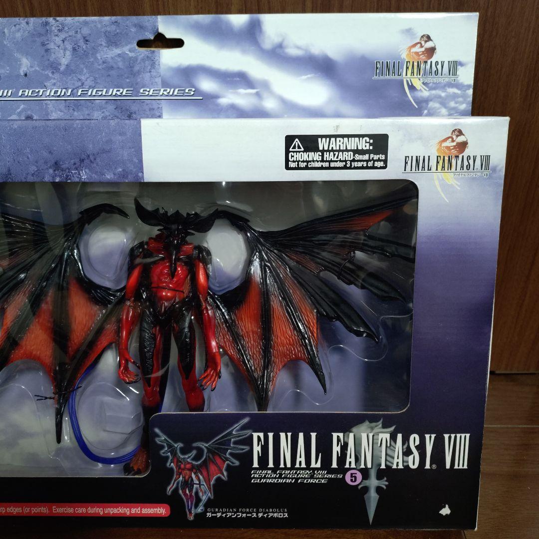 ファイナルファンタジー ガーディアンフォース　フィギュア ディアボロス