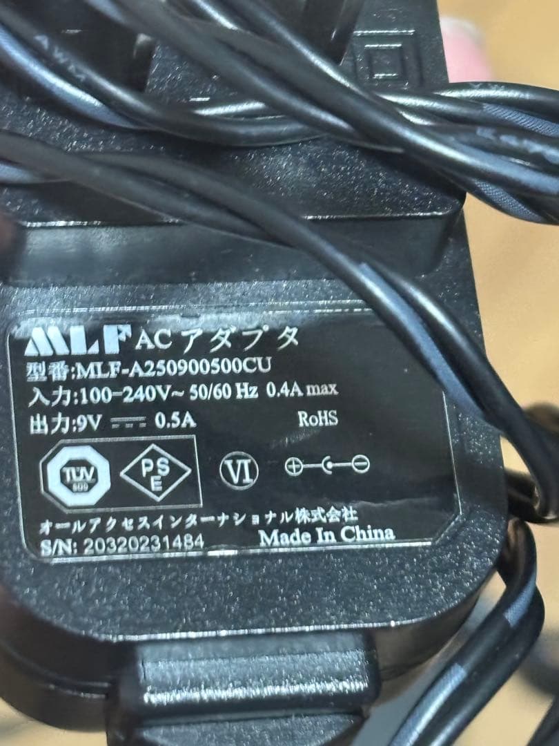 BOSS l Zone MT-2 ギターエフェクター 30周年モデル