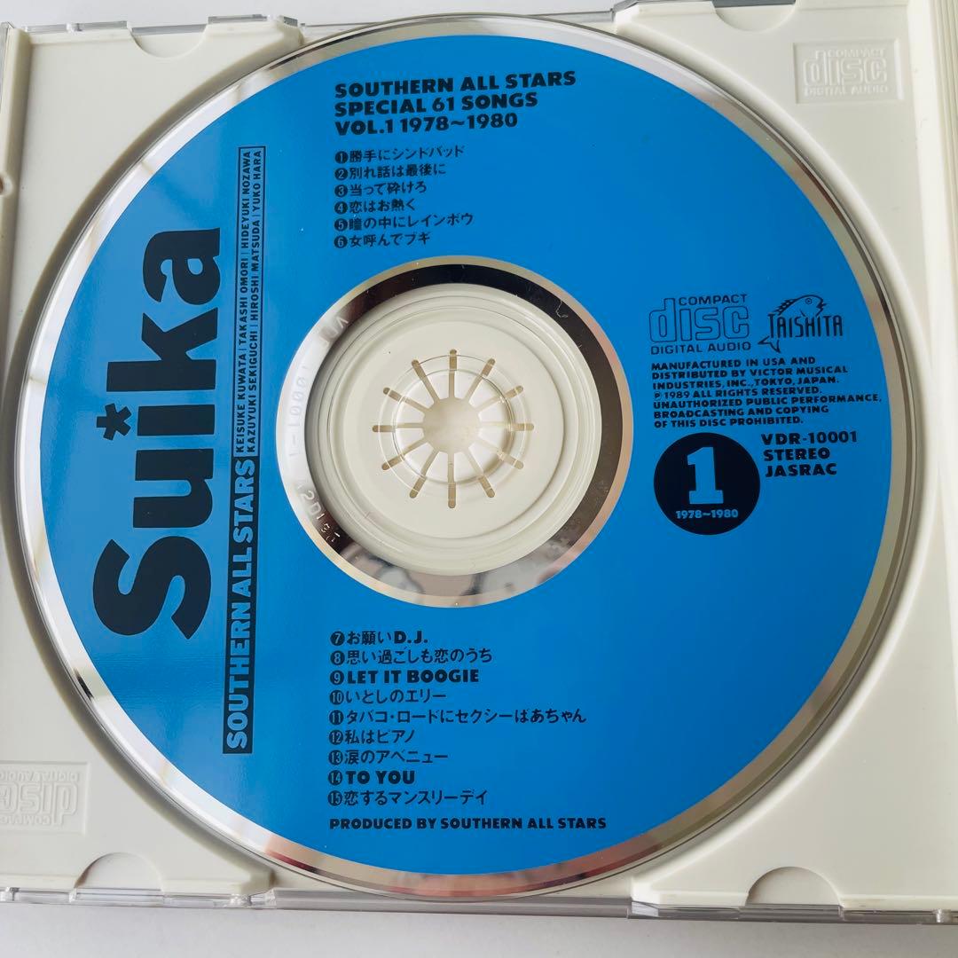 すいか SOUTHERN ALL STARS SPECIAL 61 SONGS