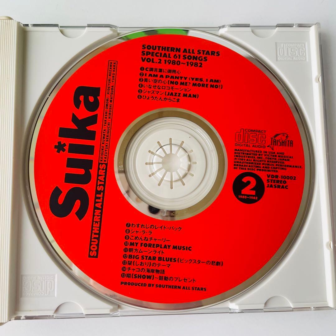すいか SOUTHERN ALL STARS SPECIAL 61 SONGS