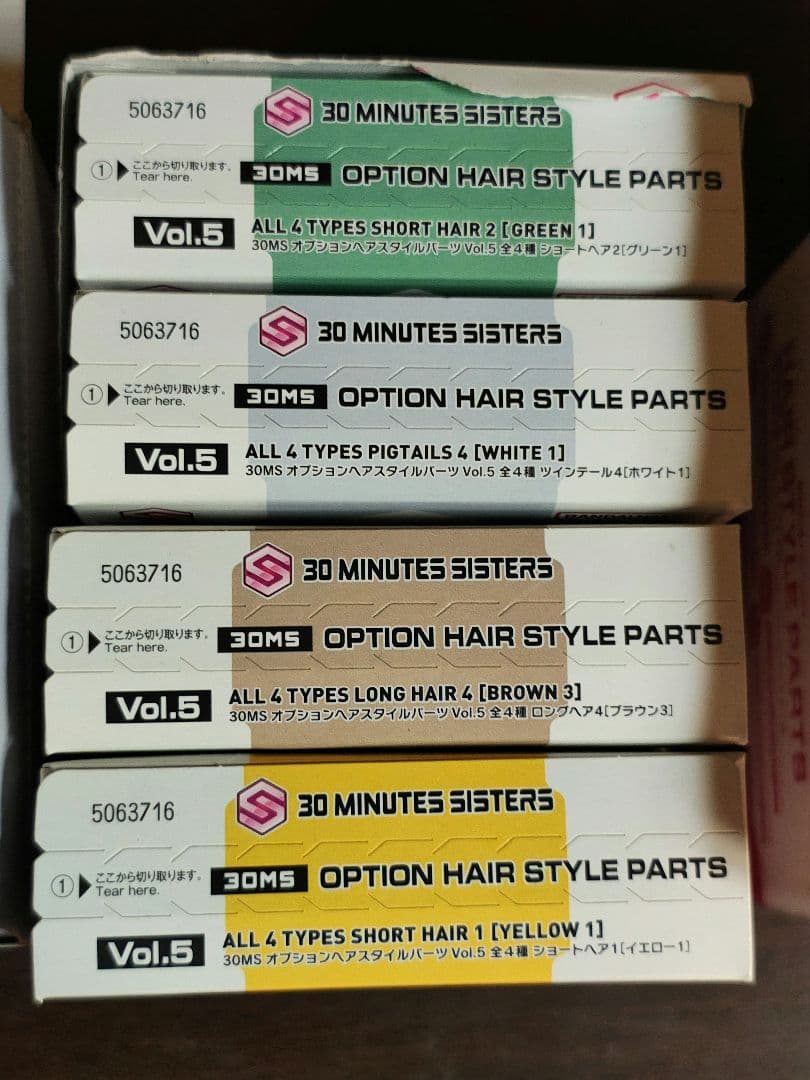 30 MINUTES SISTERS 30MS まとめ売り