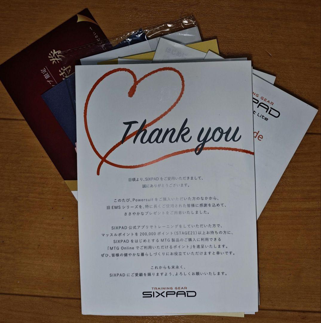 SIXPAD Core Beltホームジムアプリ対応　 Mサイズ USED 美品