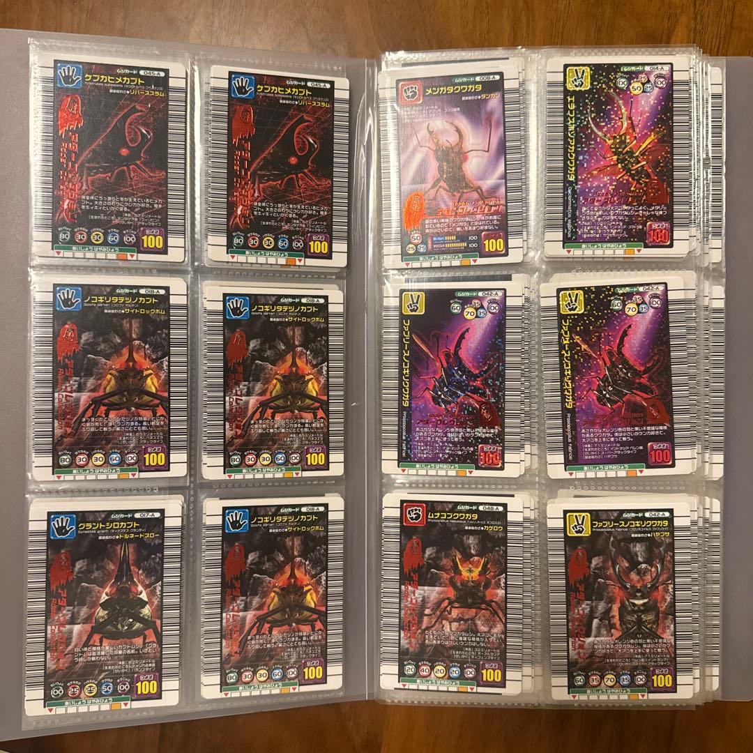 ムシキング　アダーコレクション　つよさ140以下　まとめ売り　201枚