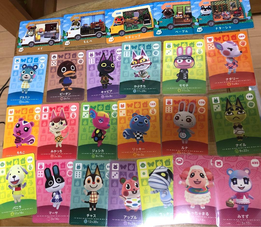 どうぶつの森　amiiboカード　全弾フルコンプリート504枚　純正アルバム入り