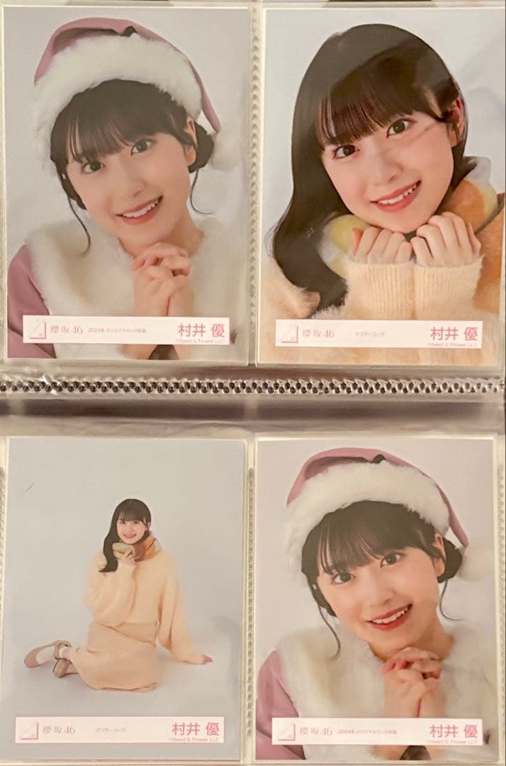 村井優 生写真 まとめ売り 32種コンプ その他複数枚