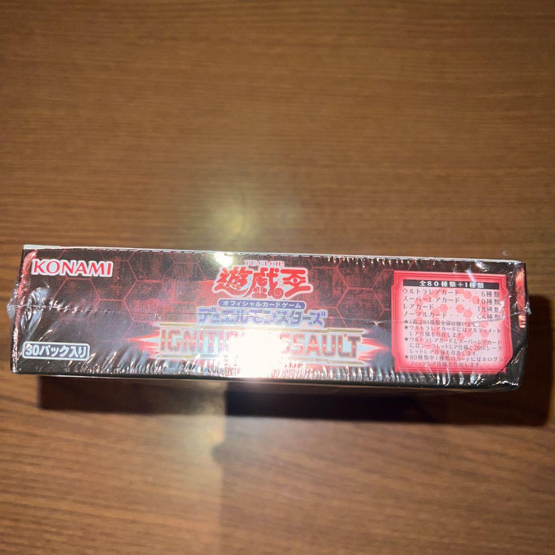 新品未開封遊戯王 イグニッションアサルト　アジア版　Box シュリンク付き