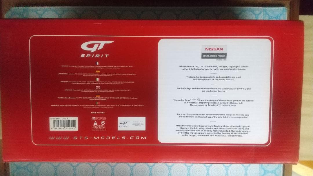 1/18 GT091 BENT. T2 BLUE ミニカー