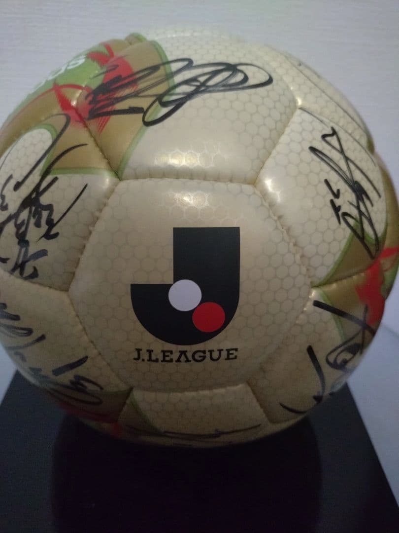 柏レイソル直筆サイン入り　日韓大会FIFAワールドカップ公式試合球