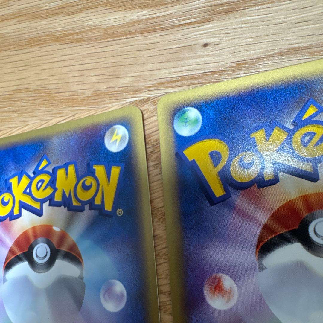 ポケモンカードe イーブイ 2枚セット【5254